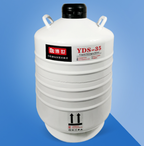 BOSS SIVI AZOT SAKLAMA TANKLARI