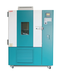 İklimlendirme Kabini