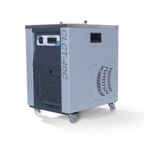 COLD TRAP - SOĞUK TUZAK